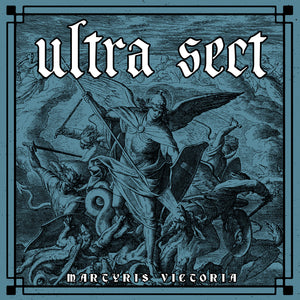 Ultra Sect - Martyris Victoria 7" Single White Vinyl 7"