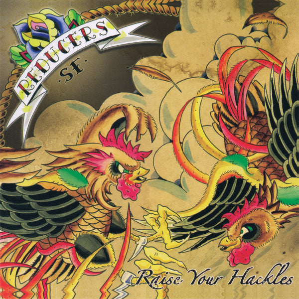 テルズ・シンフォニア エッグ・ザ・ユニヴァース 稀少LP Reducers S.F. - Raise Your Hackles Yellow & White W/ Splatter